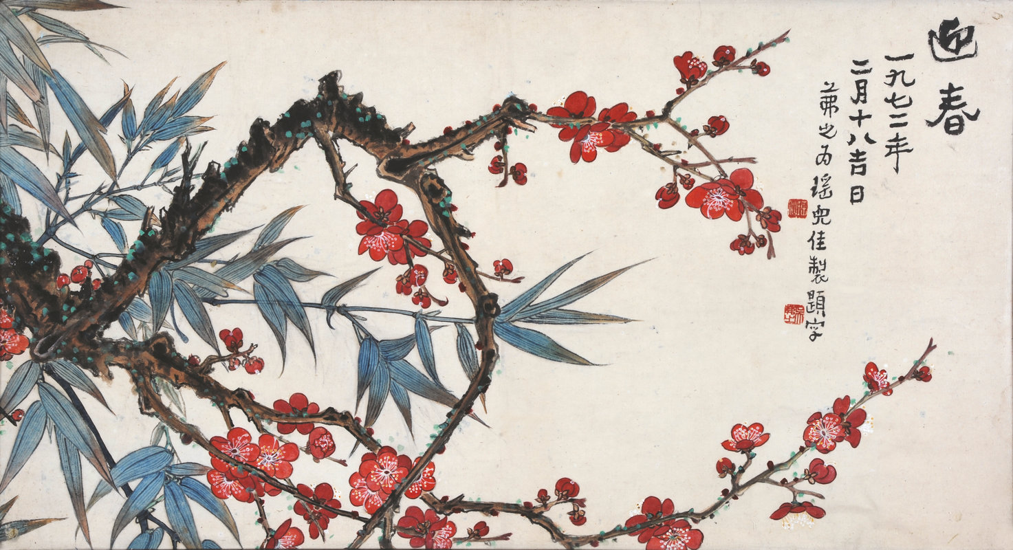Handmade Ripe Shu Xuan Paper 手工熟宣纸for Chinese Painting